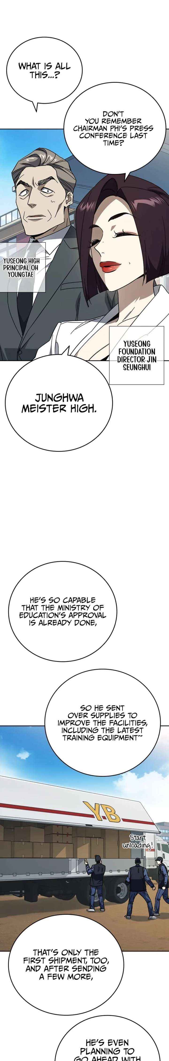 Read Study Group chapter 315 image 19 on Lezhin