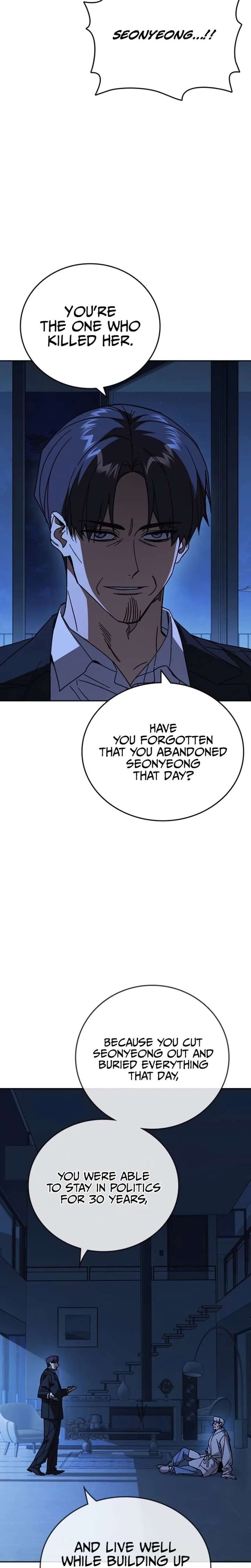 Read Study Group chapter 315 image 2 on Lezhin