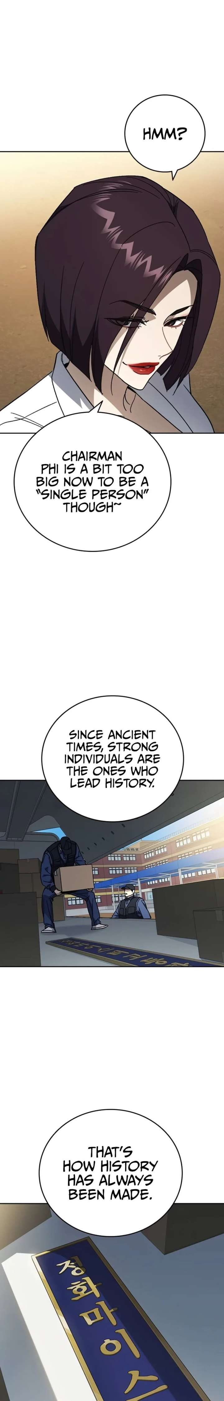Read Study Group chapter 315 image 22 on Lezhin