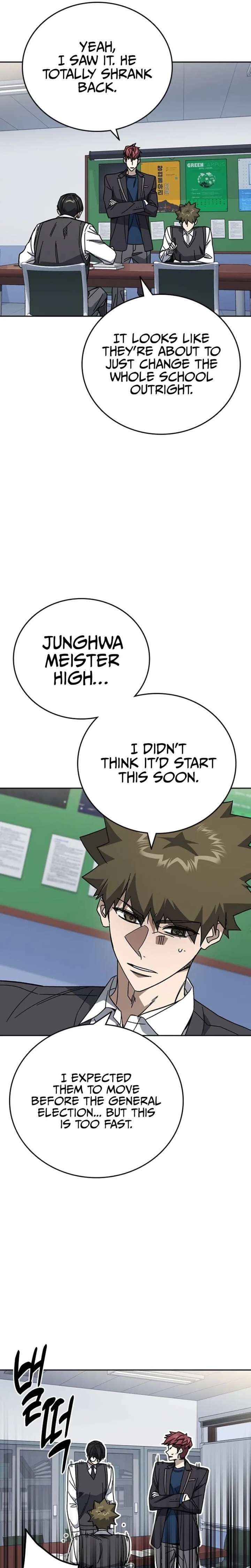 Read Study Group chapter 315 image 25 on Lezhin