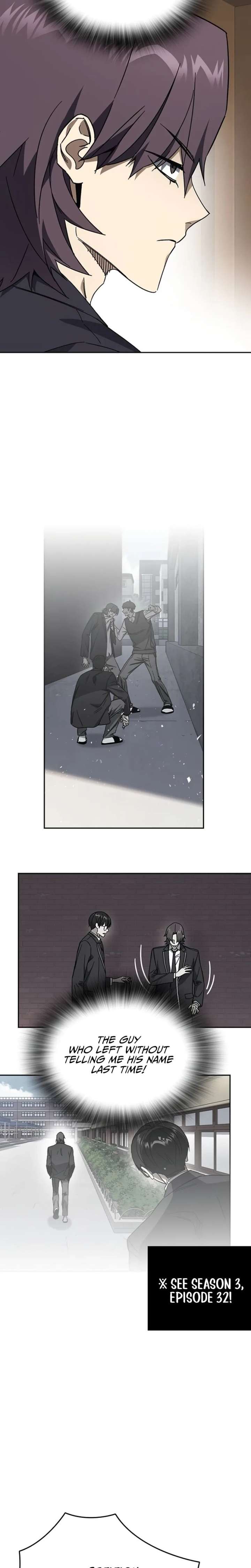 Read Study Group chapter 315 image 28 on Lezhin