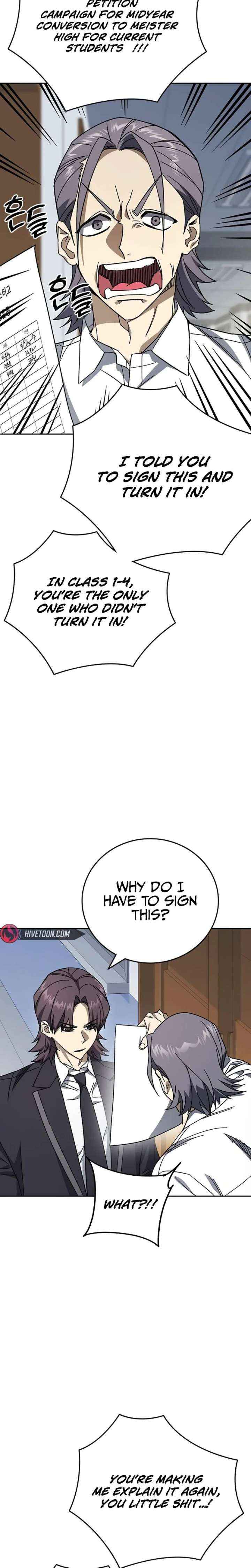 Read Study Group chapter 315 image 29 on Lezhin
