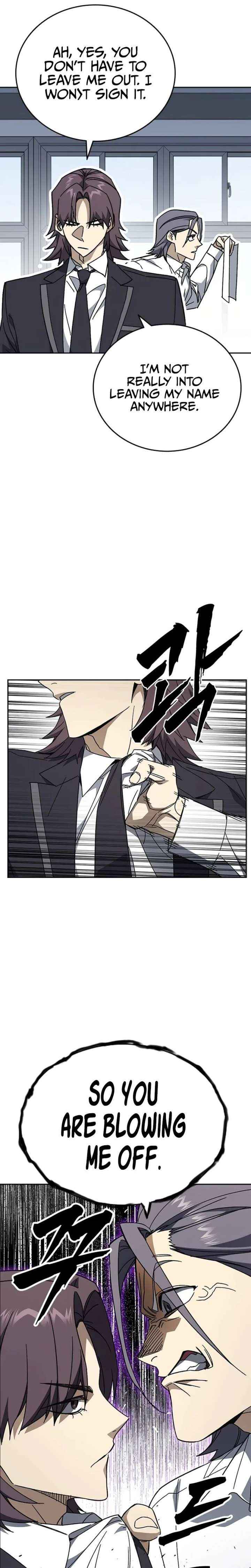 Read Study Group chapter 315 image 31 on Lezhin