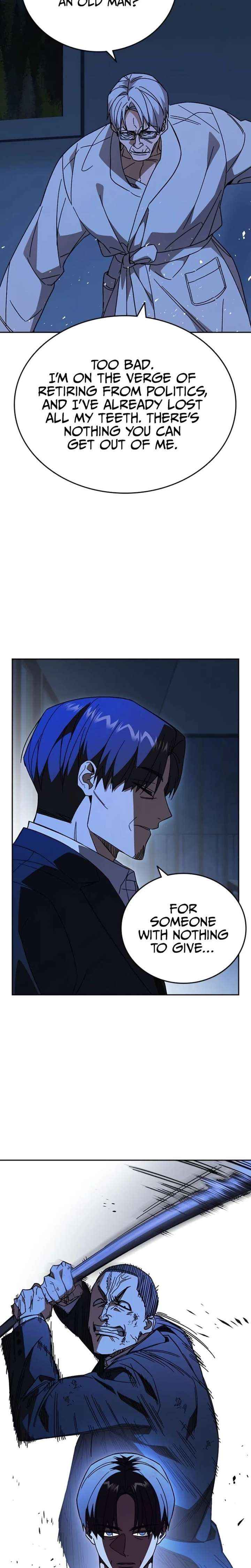 Read Study Group chapter 315 image 5 on Lezhin