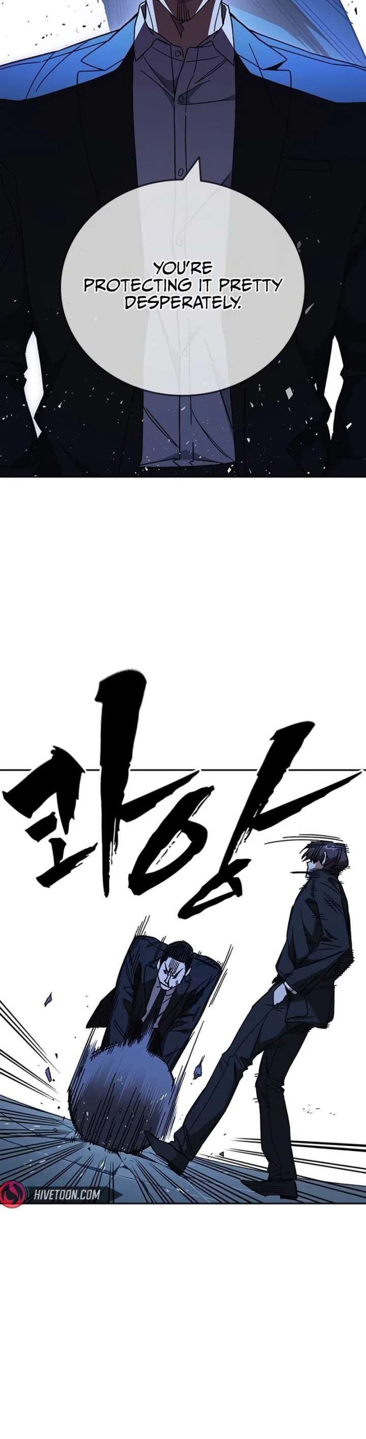 Read Study Group chapter 315 image 6 on Lezhin