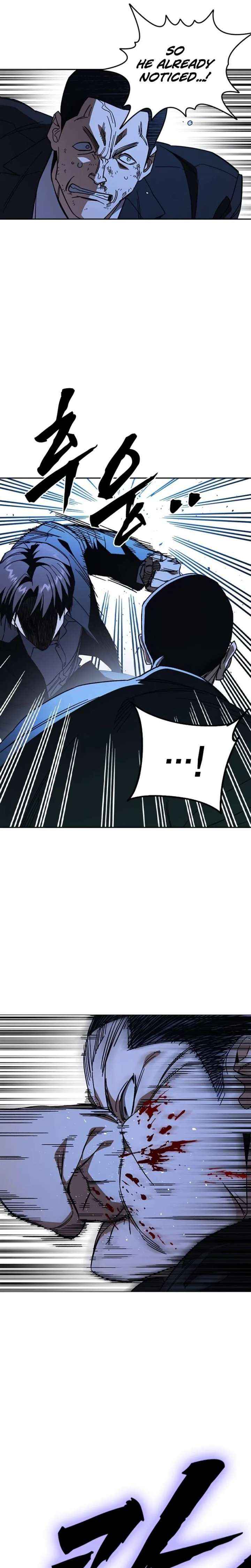 Read Study Group chapter 315 image 7 on Lezhin