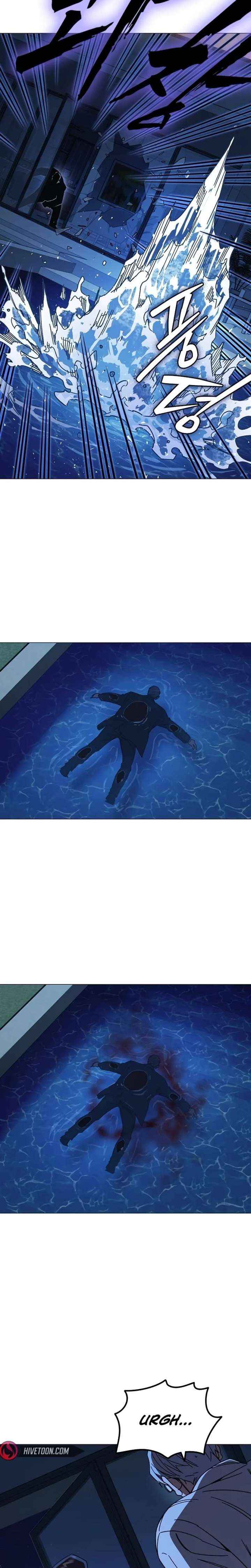 Read Study Group chapter 315 image 8 on Lezhin