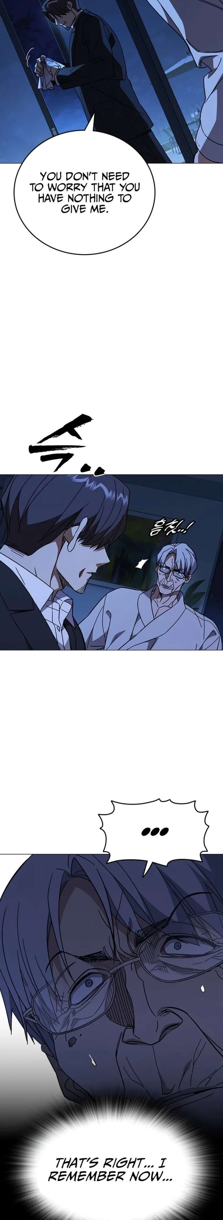 Read Study Group chapter 315 image 9 on Lezhin