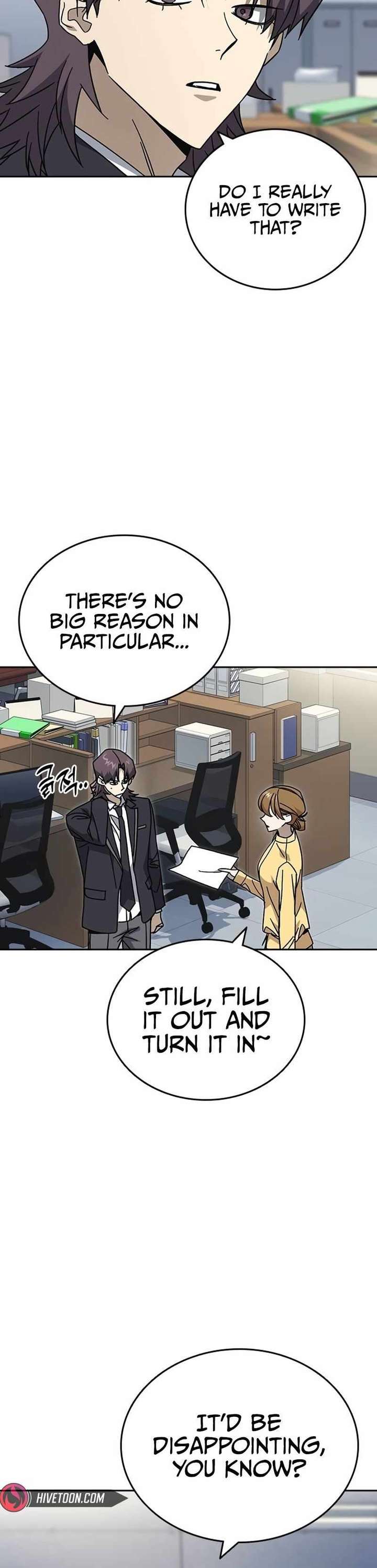 Read Study Group chapter 316 image 12 on Lezhin