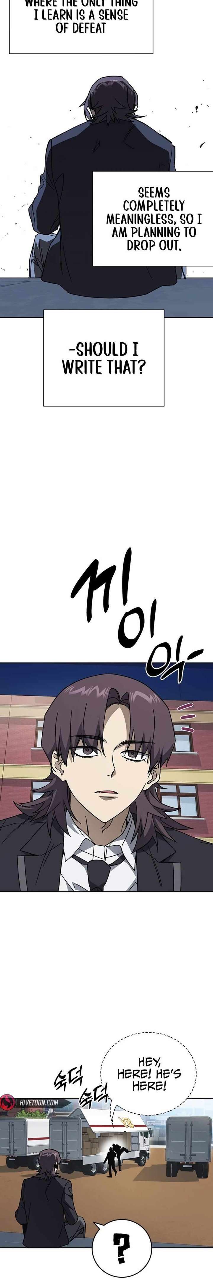 Read Study Group chapter 316 image 18 on Lezhin