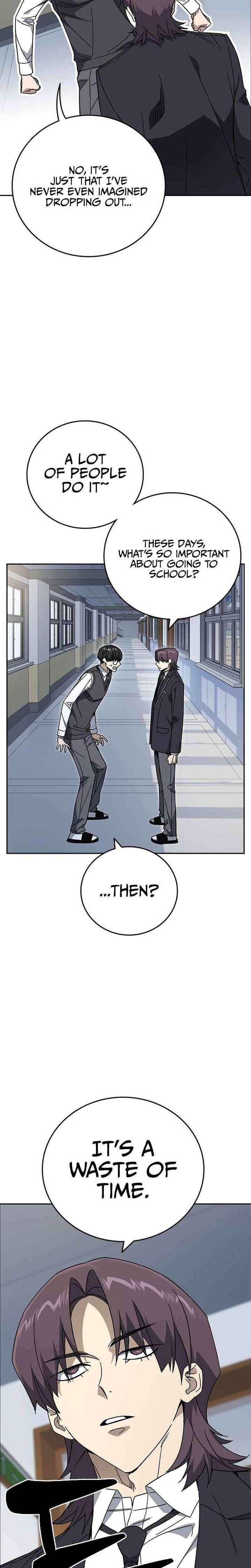 Read Study Group chapter 316 image 2 on Lezhin