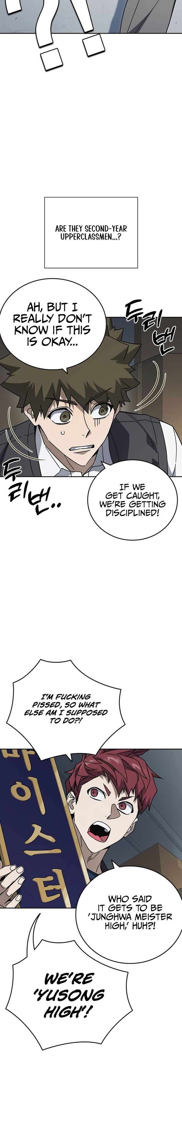 Read Study Group chapter 316 image 20 on Lezhin