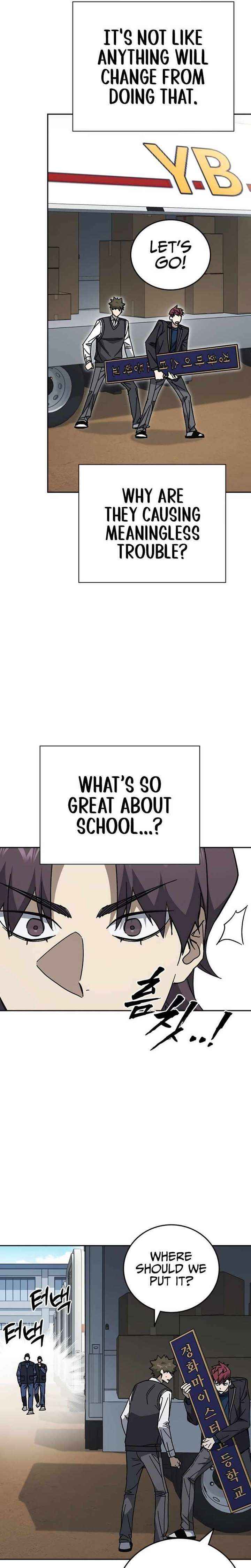 Read Study Group chapter 316 image 22 on Lezhin