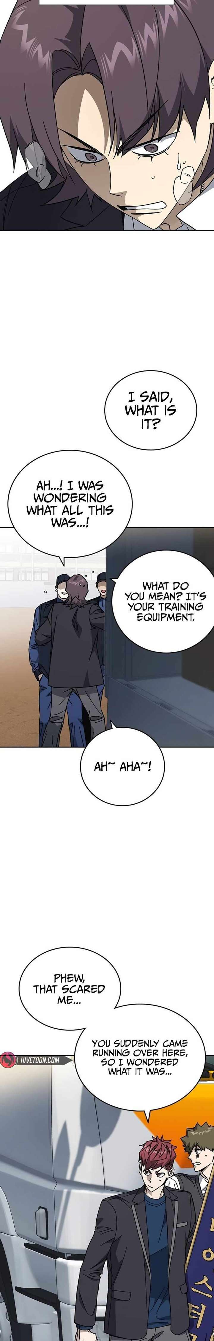 Read Study Group chapter 316 image 26 on Lezhin