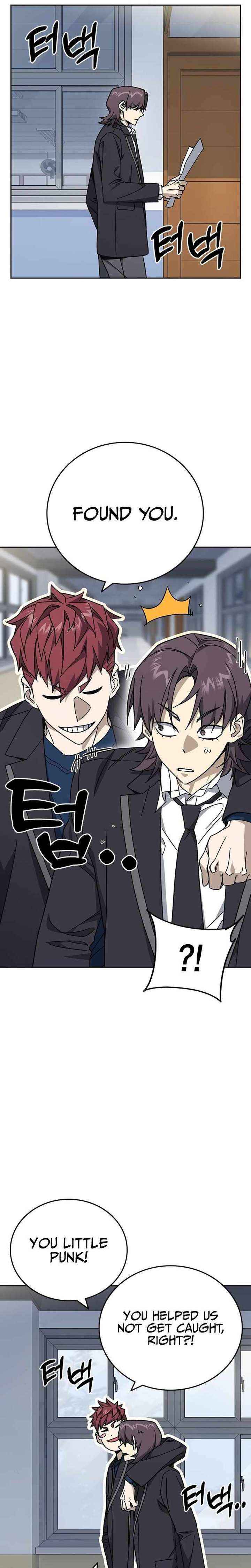 Read Study Group chapter 316 image 28 on Lezhin