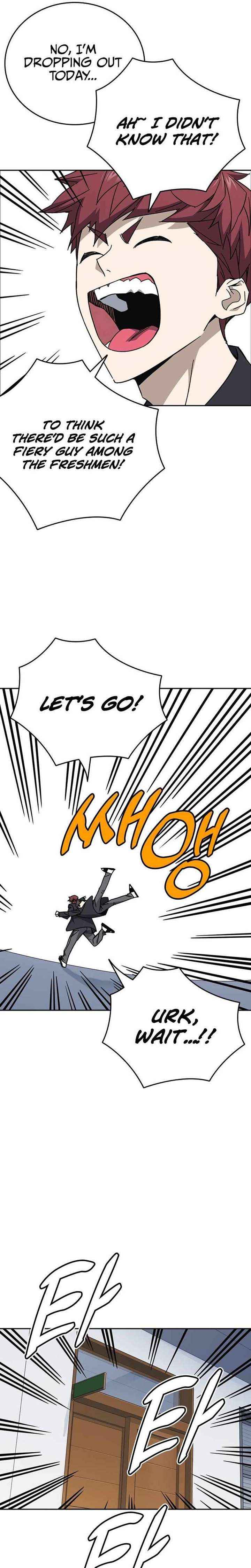 Read Study Group chapter 316 image 31 on Lezhin