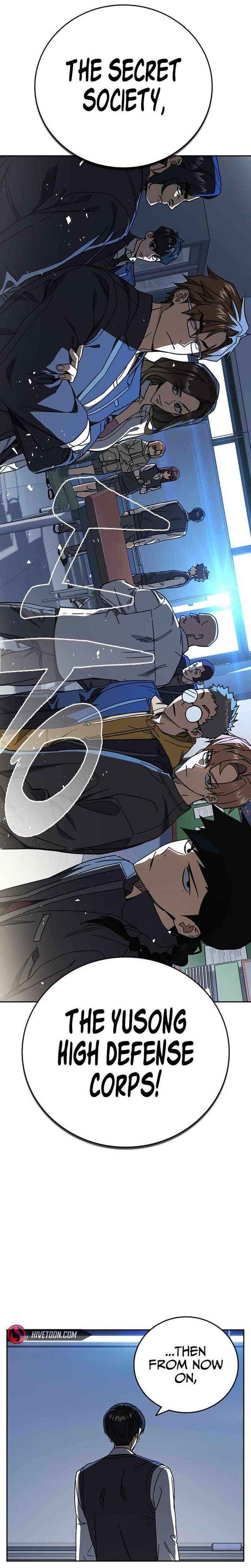 Read Study Group chapter 316 image 34 on Lezhin