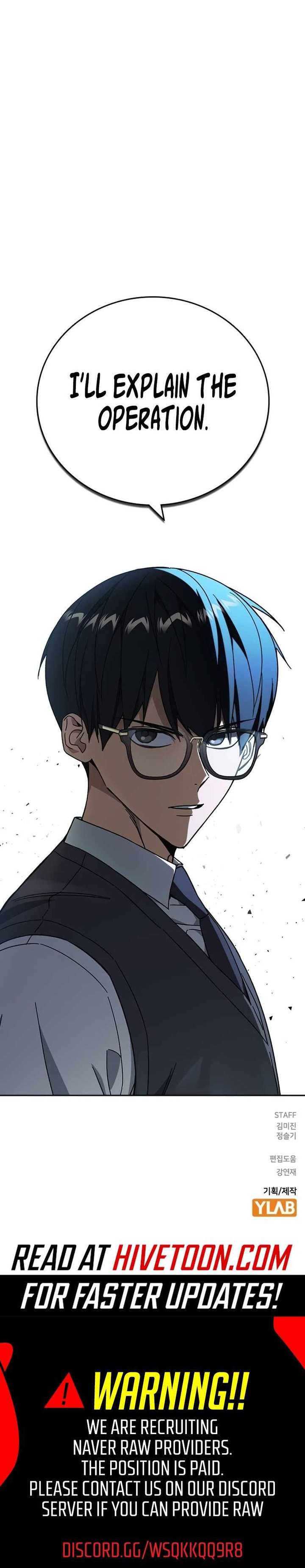 Read Study Group chapter 316 image 35 on Lezhin