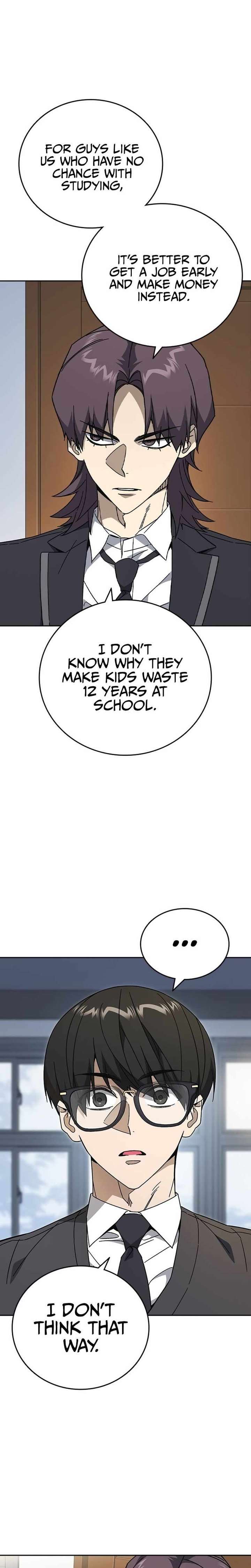 Read Study Group chapter 316 image 4 on Lezhin