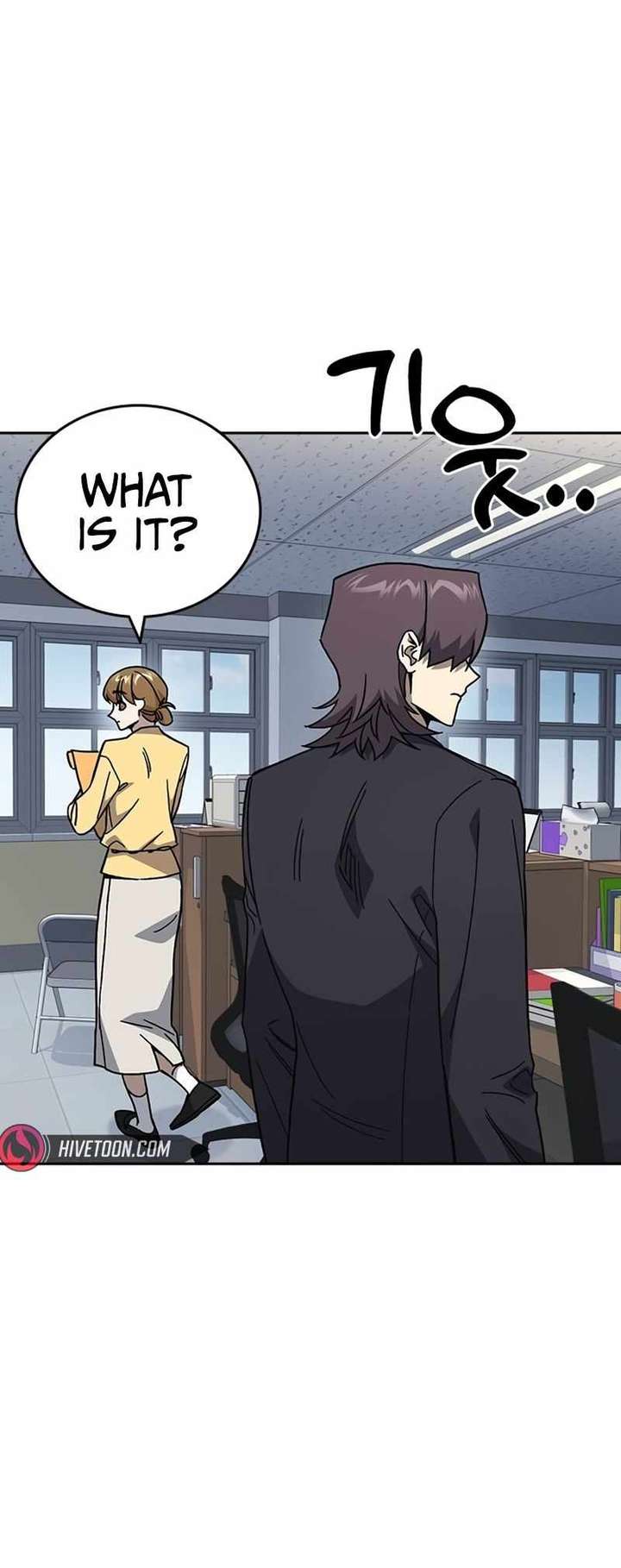 Read Study Group chapter 316 image 9 on Lezhin