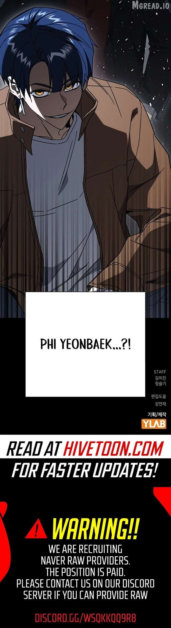 Read Study Group chapter 317 image 13 on Lezhin