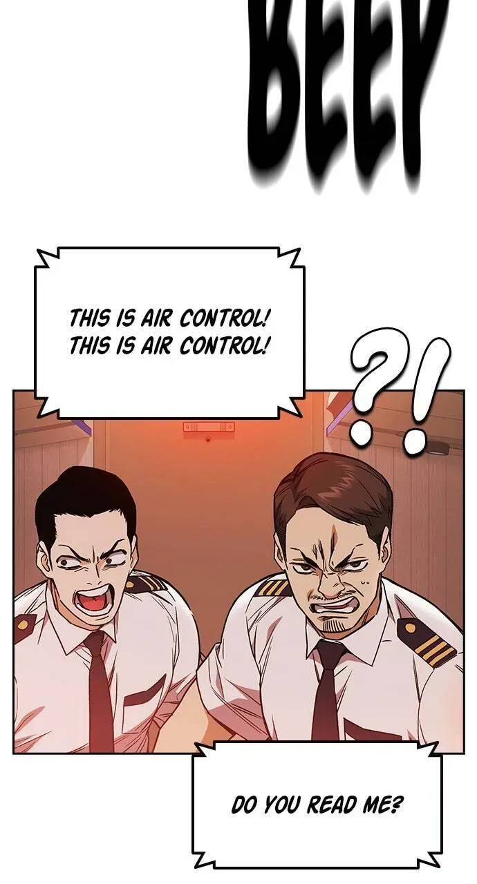 Read Study Group chapter 32.1 image 41 on Lezhin