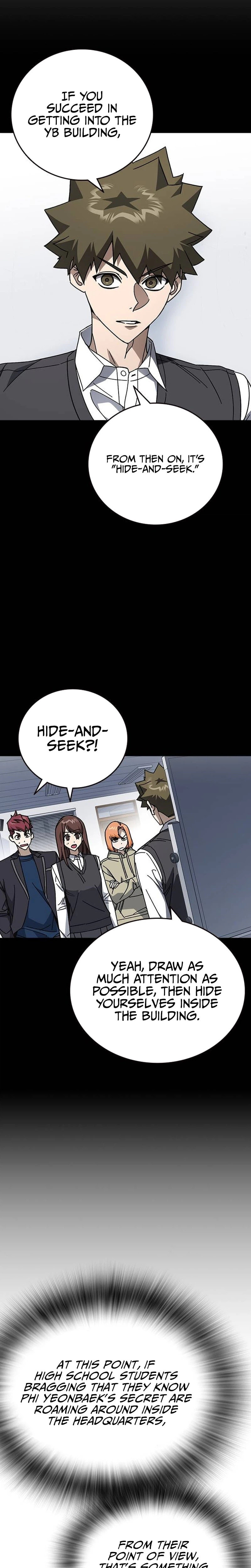 Study Group Chapter 322 page 29 - 