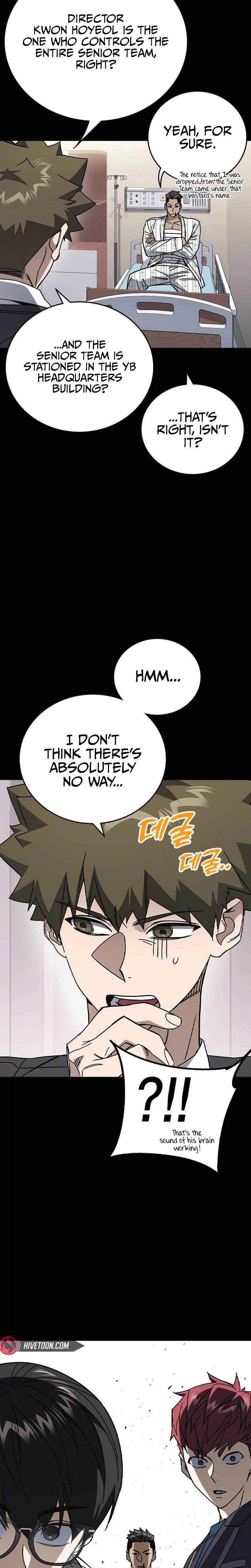 Study Group Chapter 322 page 6 - 