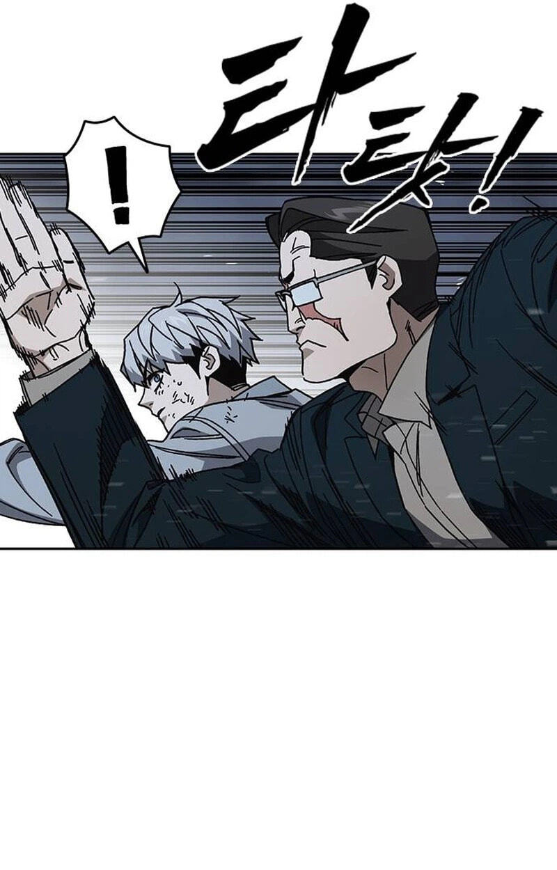 Study Group Chapter 324 page 76 - 
