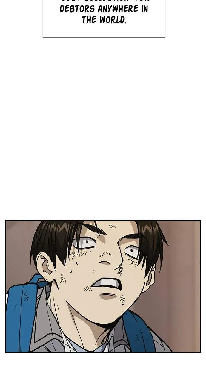 Read Study Group chapter 33.1 image 100 on Lezhin