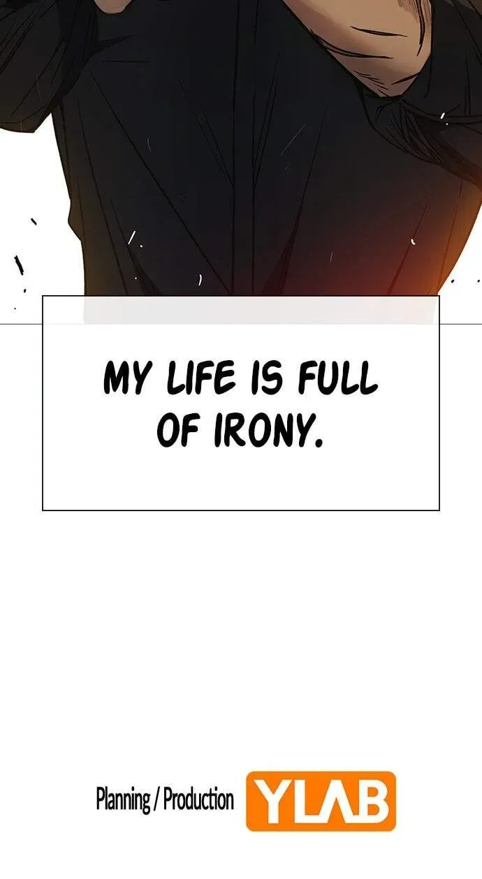 Read Study Group chapter 33.1 image 103 on Lezhin
