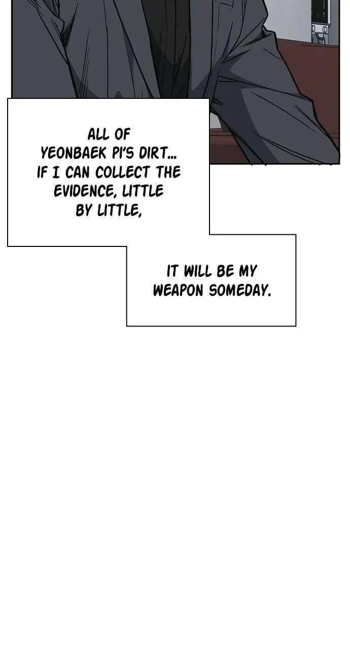 Read Study Group chapter 33.1 image 39 on Lezhin