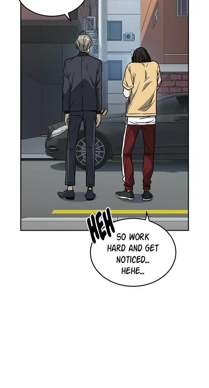 Read Study Group chapter 33.1 image 45 on Lezhin
