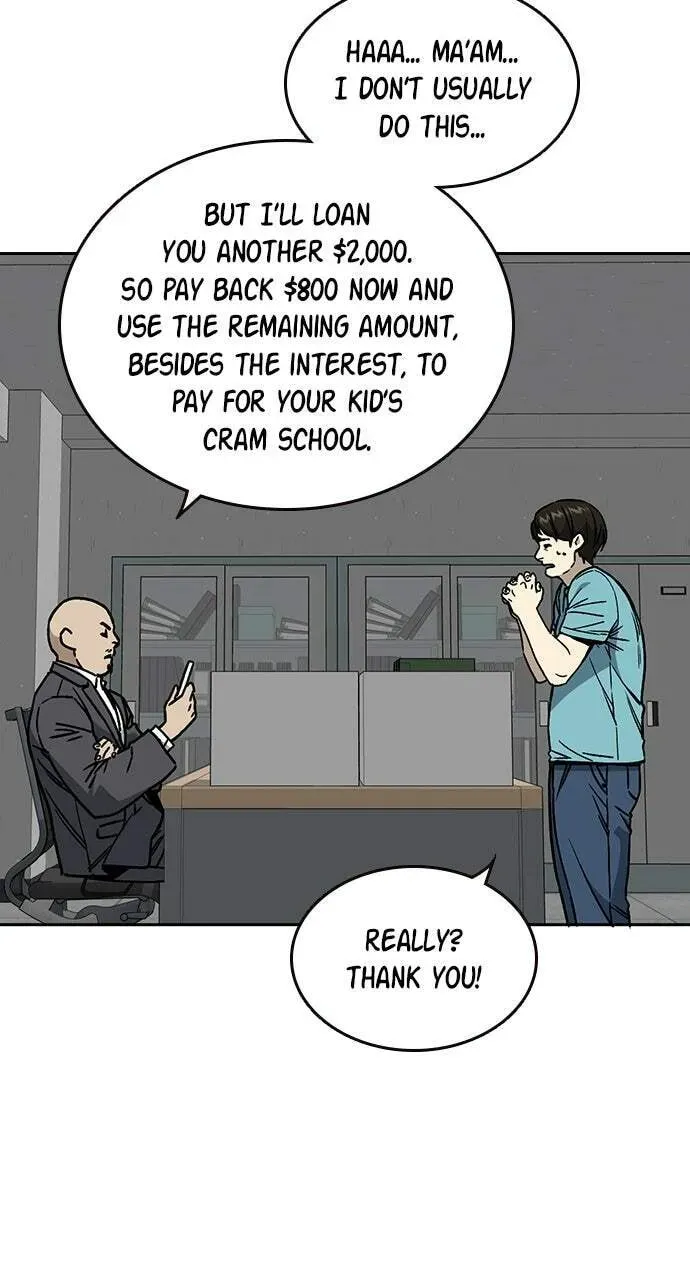 Read Study Group chapter 33.1 image 70 on Lezhin