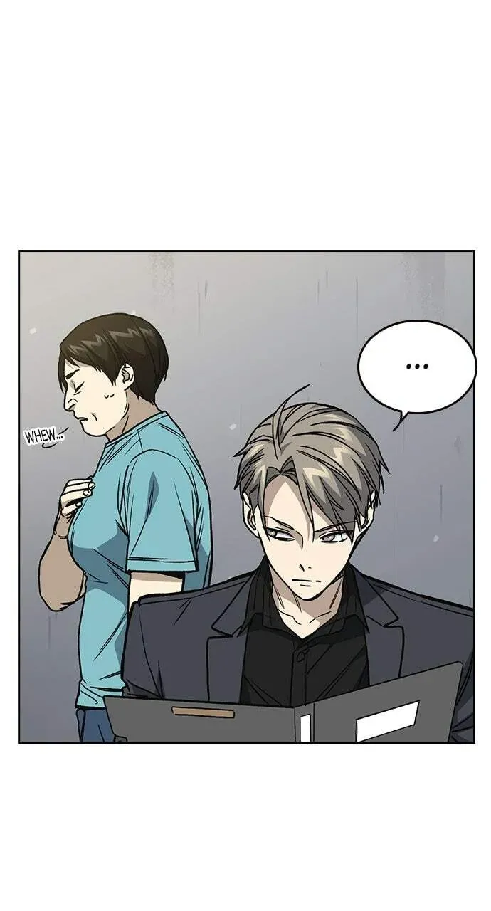 Read Study Group chapter 33.1 image 71 on Lezhin