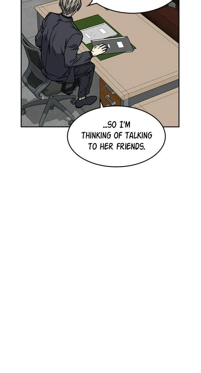 Read Study Group chapter 33.1 image 73 on Lezhin