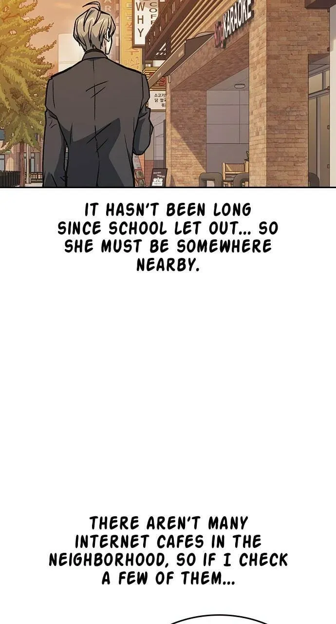 Read Study Group chapter 33.1 image 79 on Lezhin
