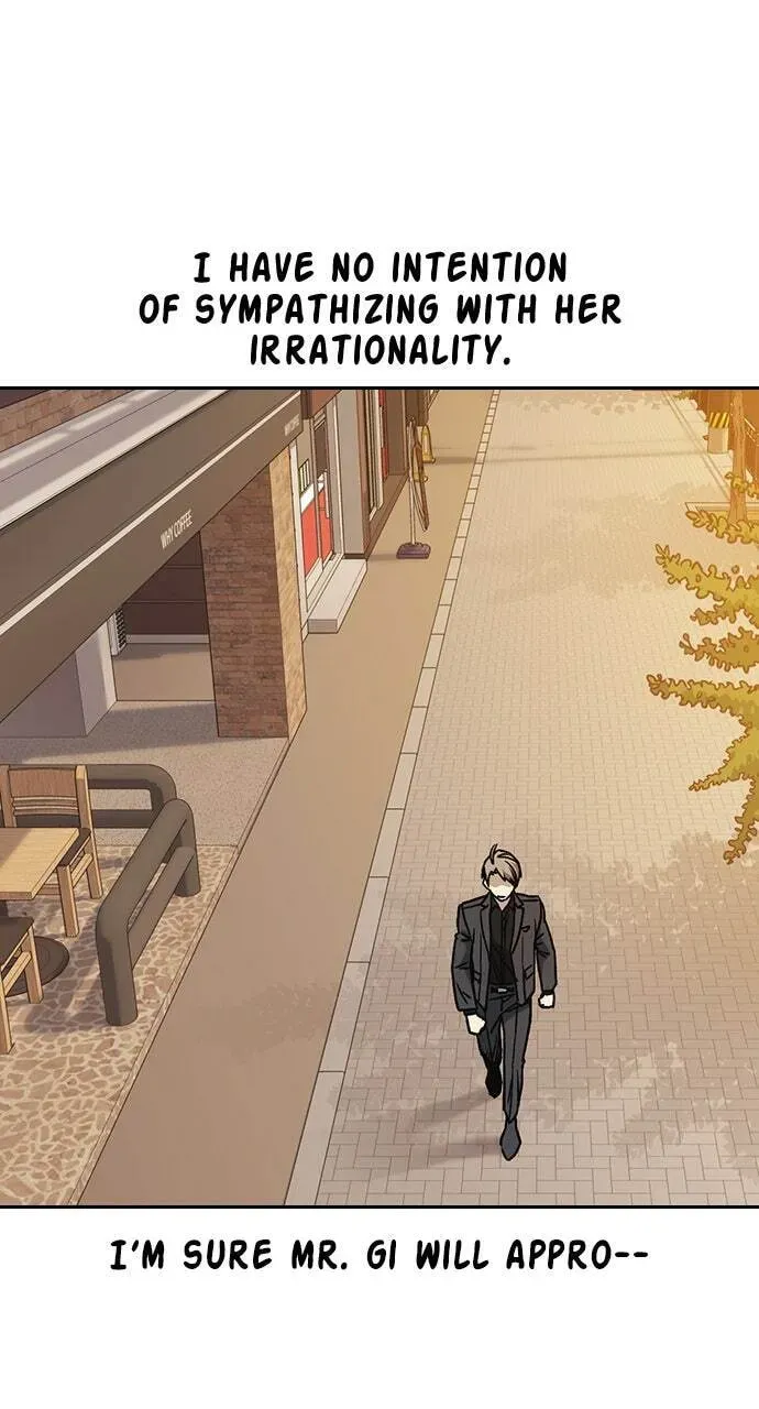 Read Study Group chapter 33.1 image 86 on Lezhin