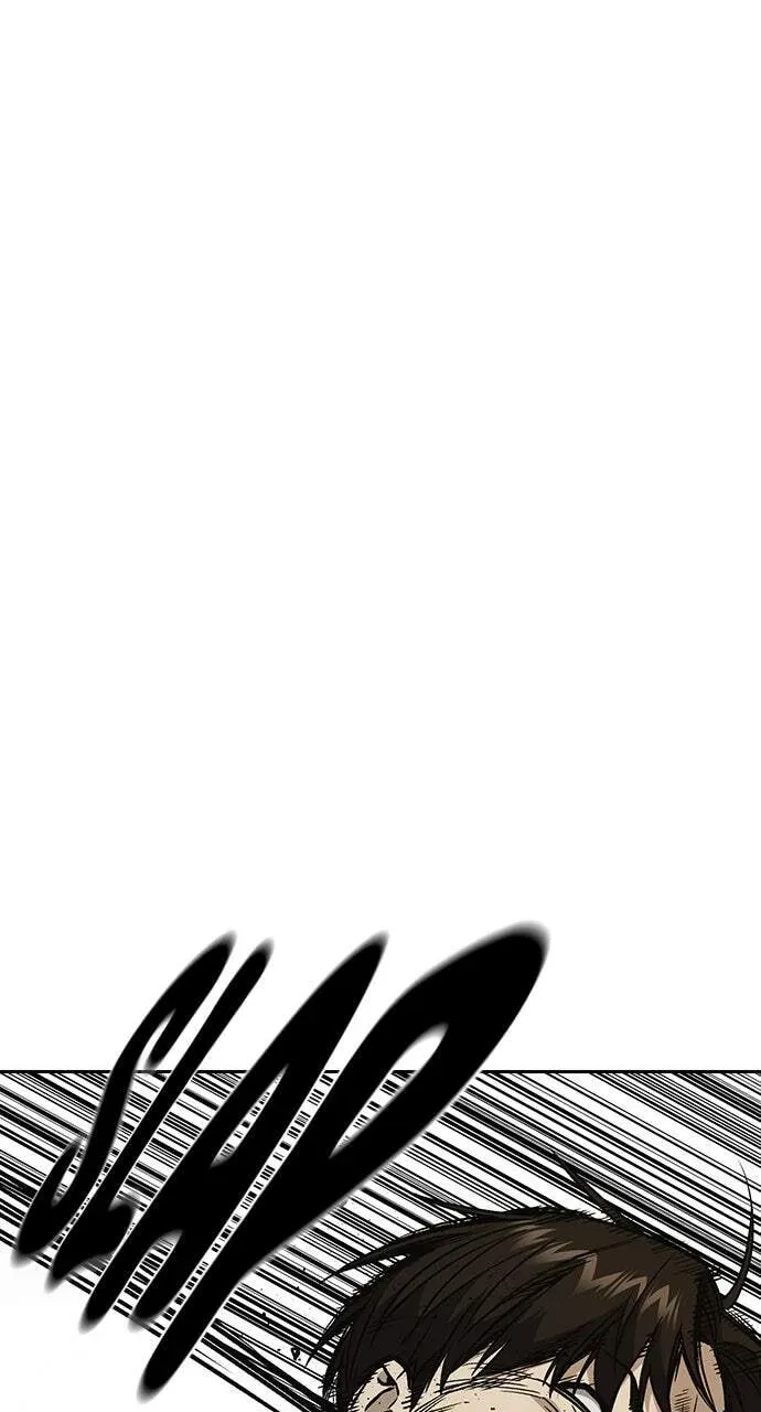 Read Study Group chapter 33.1 image 87 on Lezhin