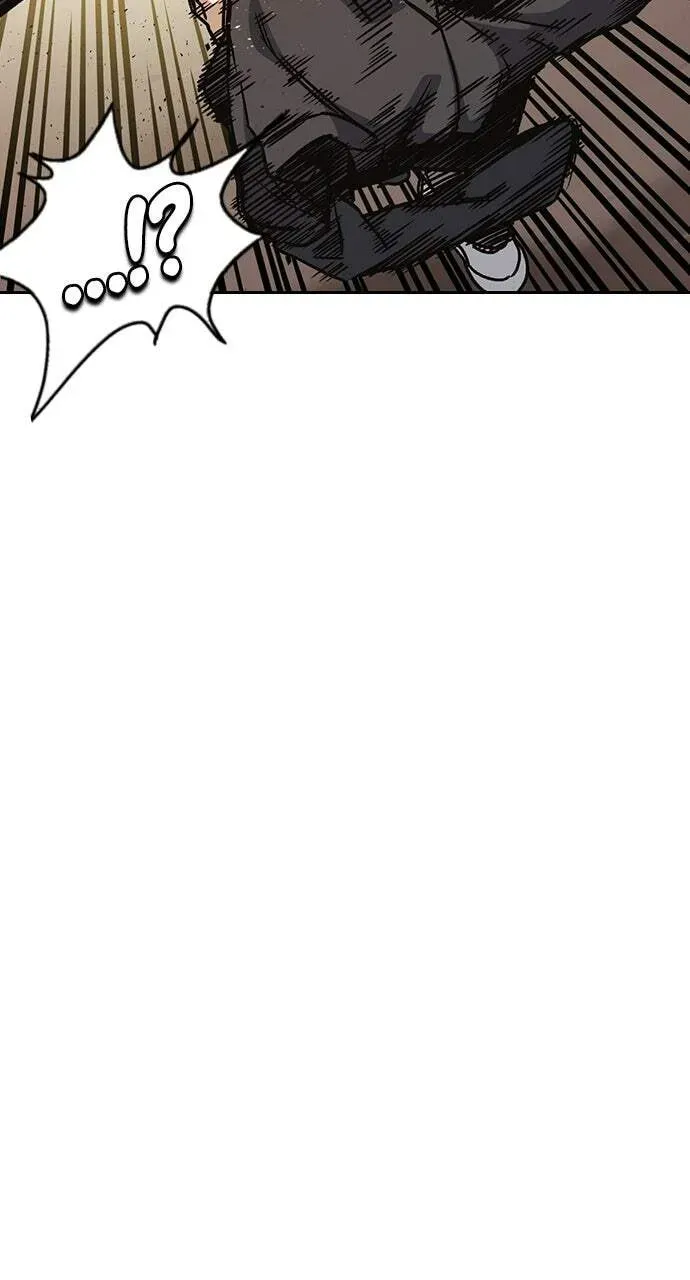 Read Study Group chapter 33.1 image 98 on Lezhin