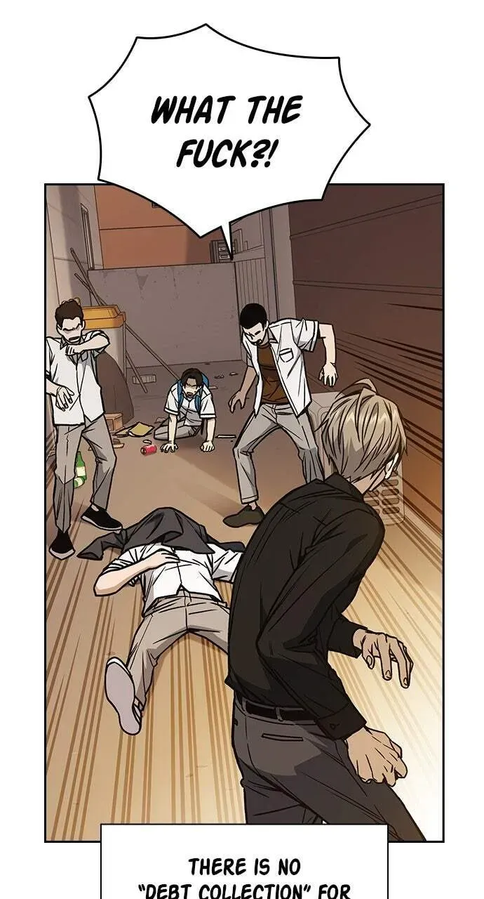 Read Study Group chapter 33.1 image 99 on Lezhin