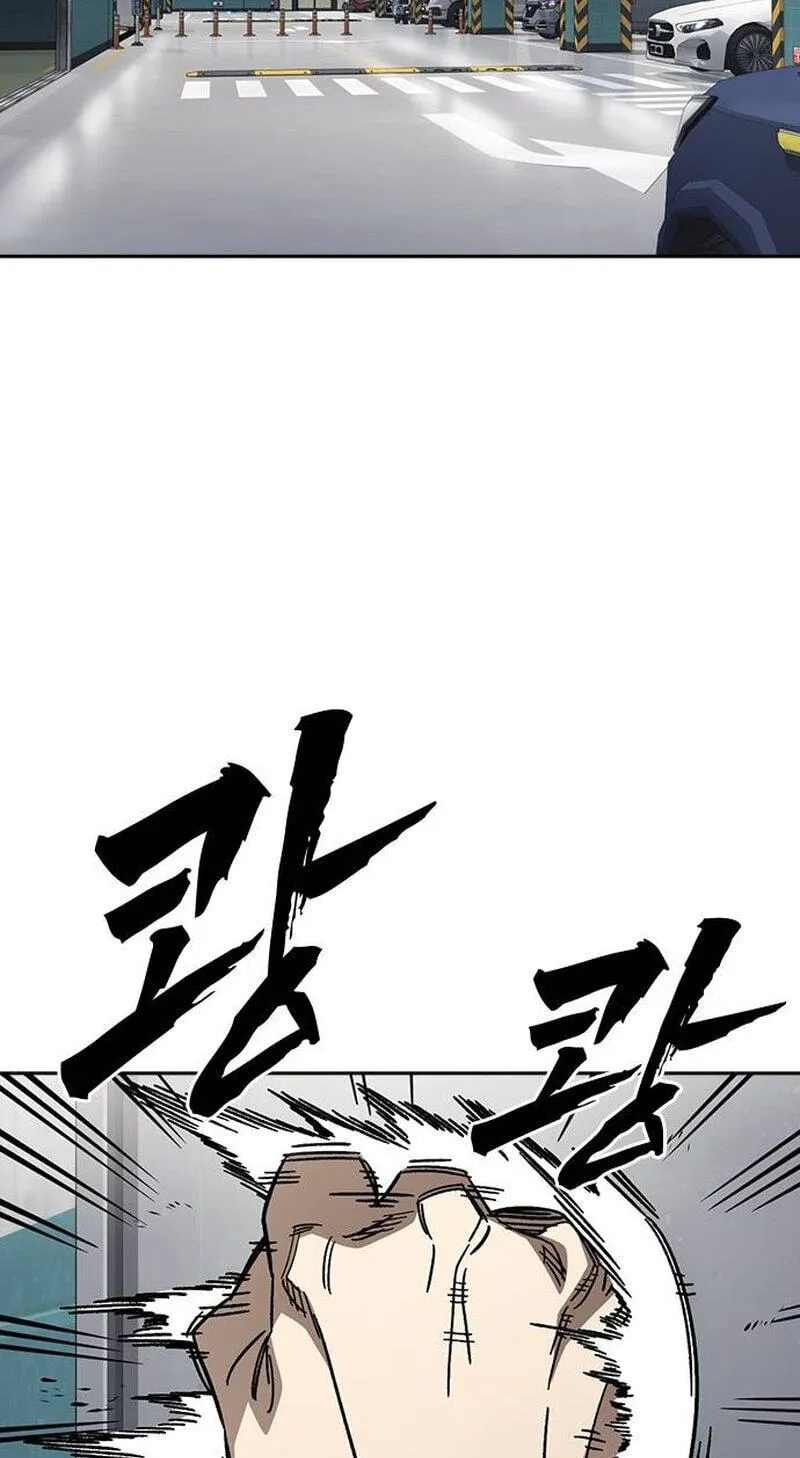 Study Group Chapter 330 page 6 - 