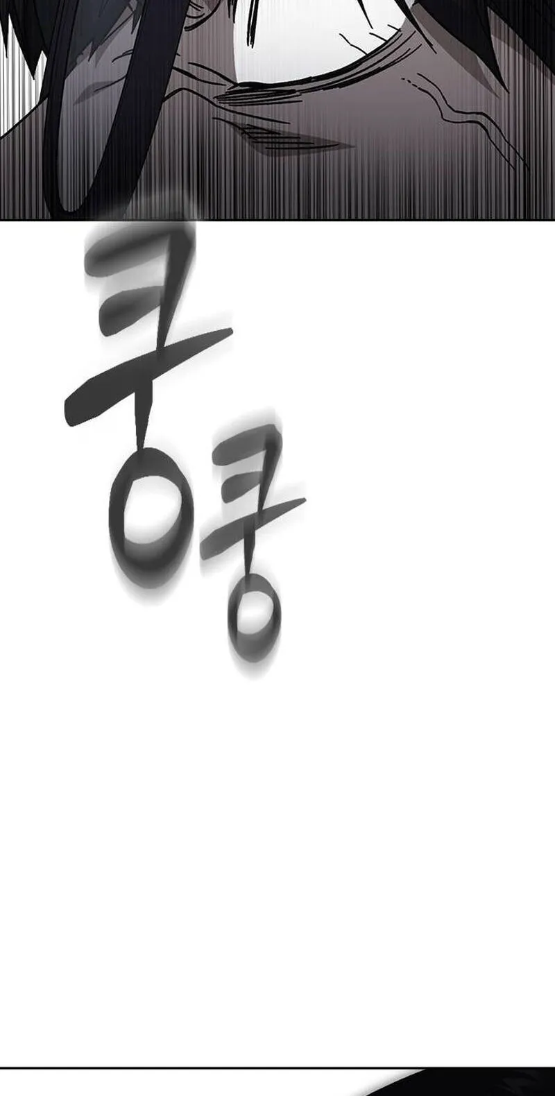 Study Group Chapter 330 page 94 - 