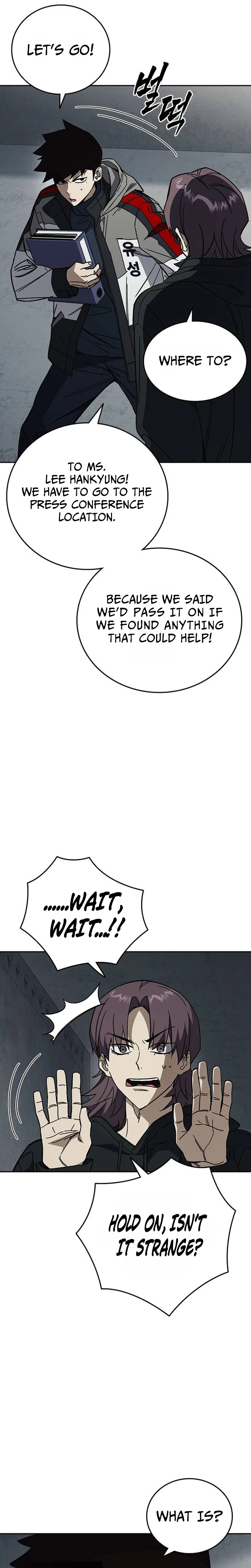 Study Group Chapter 332 page 25 - 