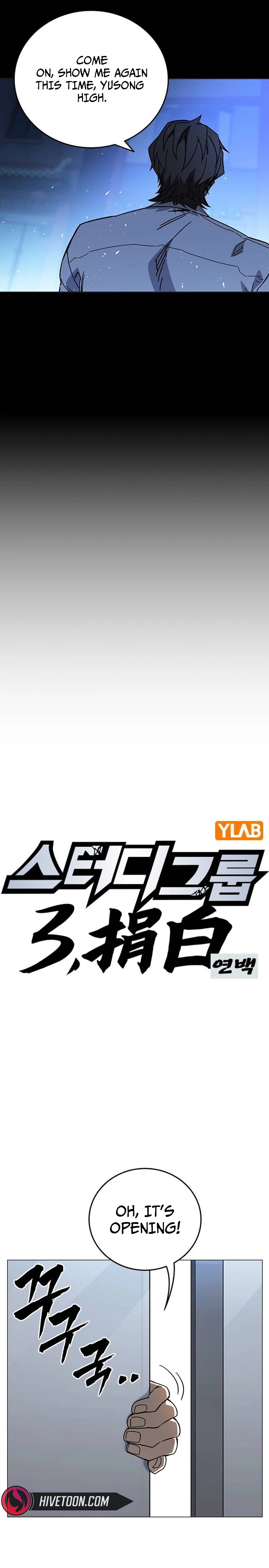 Study Group Chapter 332 page 6 - 
