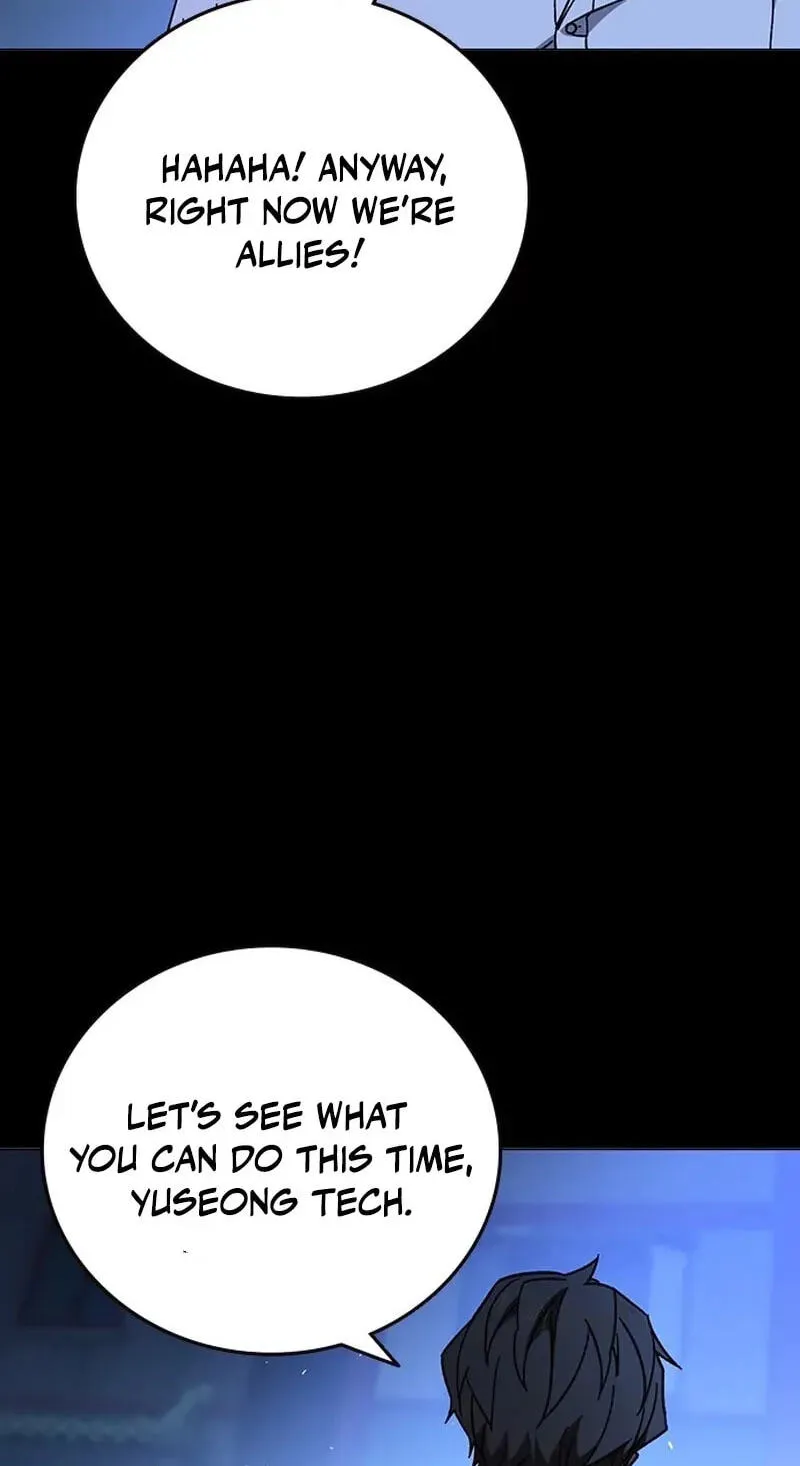 Study Group Chapter 333 page 17 - 