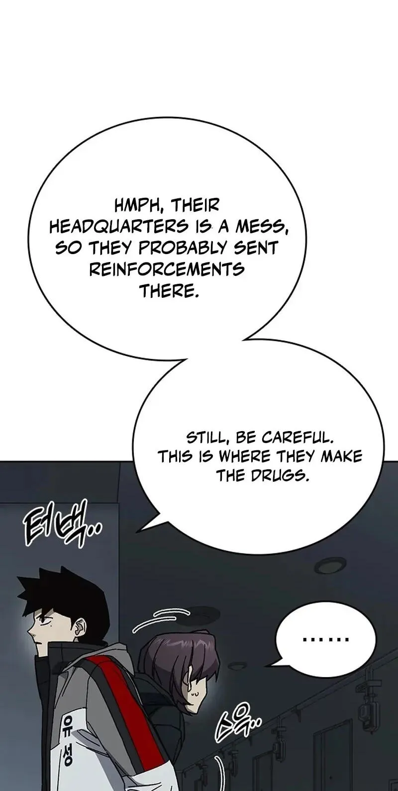Study Group Chapter 333 page 26 - 