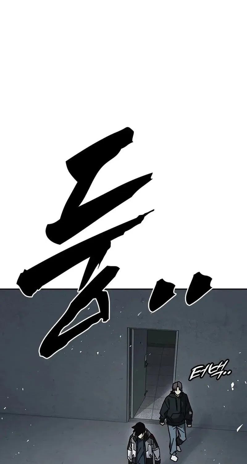 Study Group Chapter 333 page 39 - 