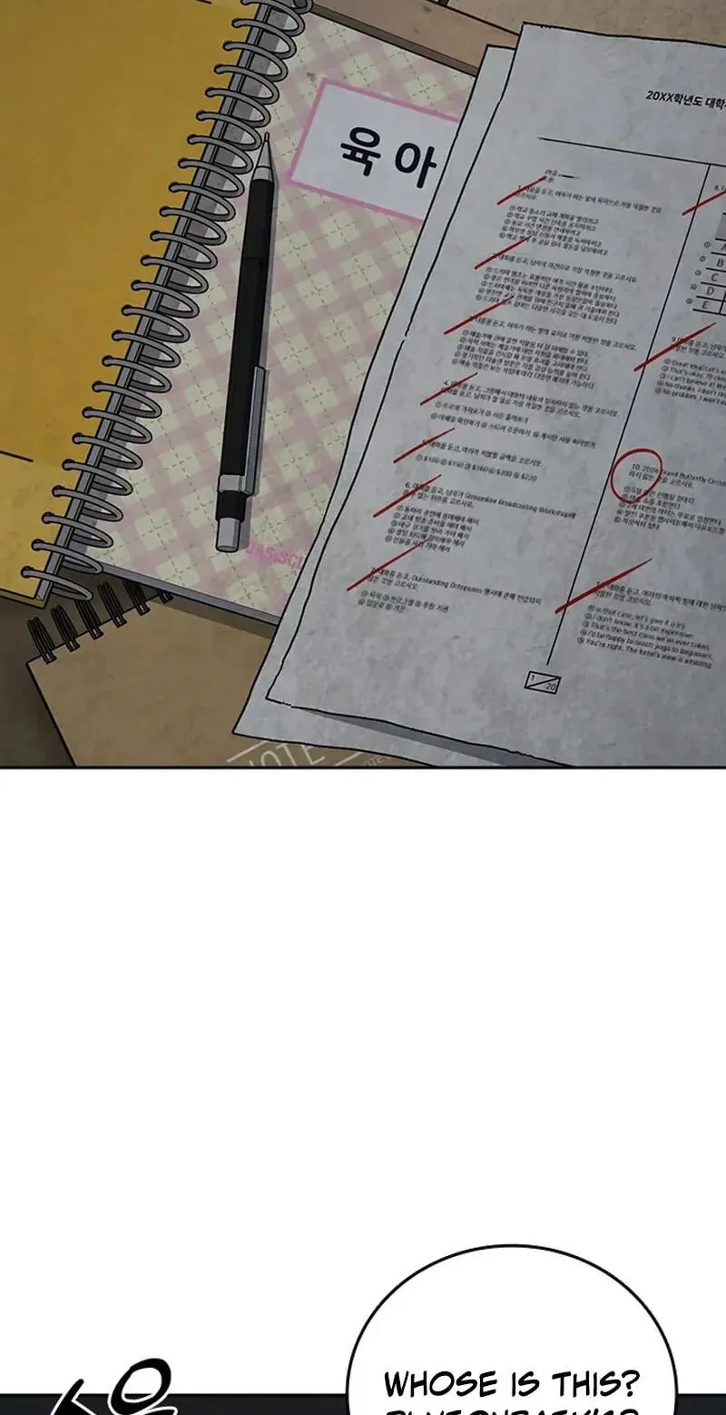 Study Group Chapter 333 page 53 - 