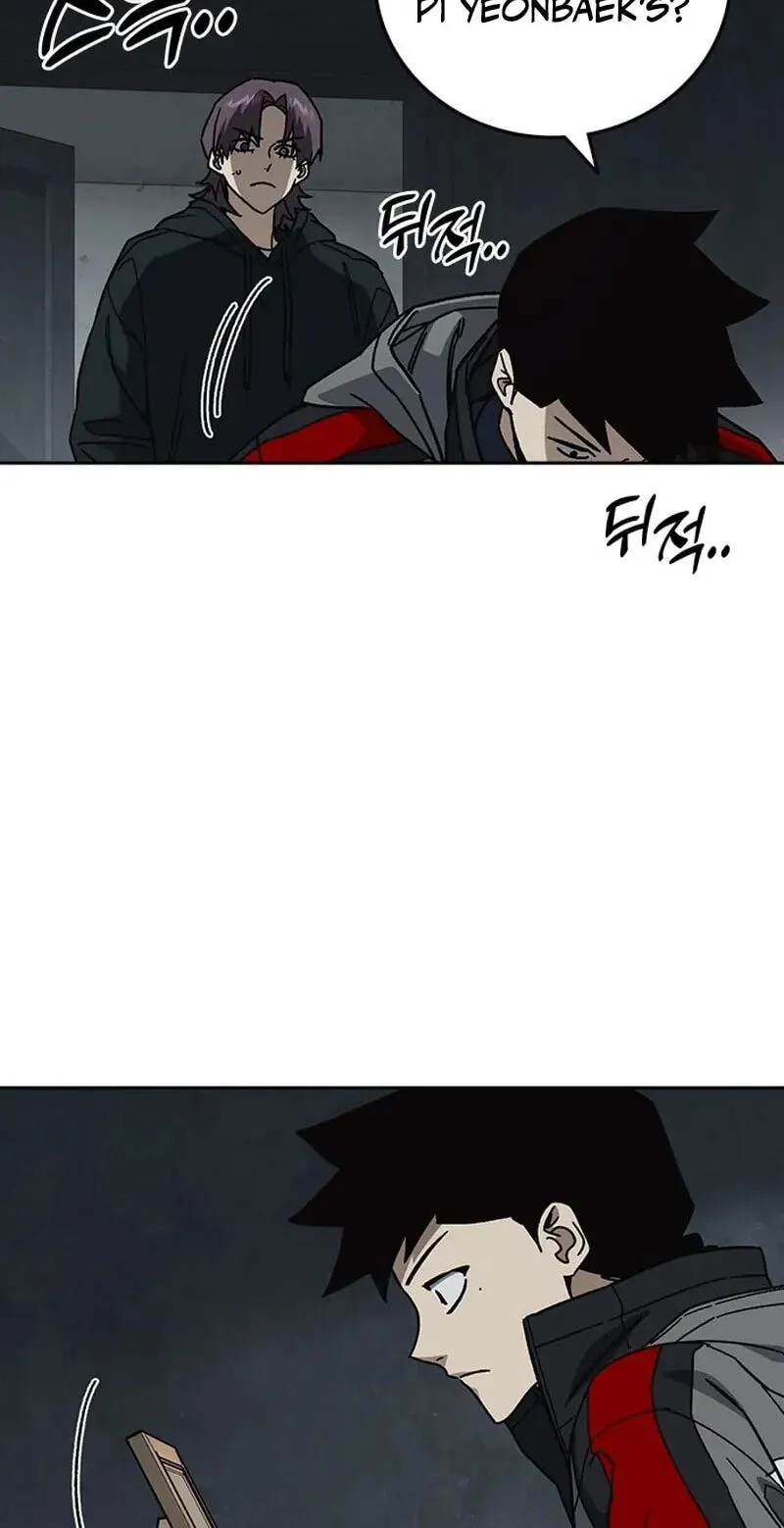 Study Group Chapter 333 page 54 - 